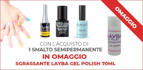 PROMO