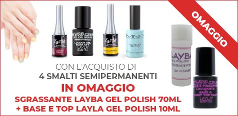 PROMO